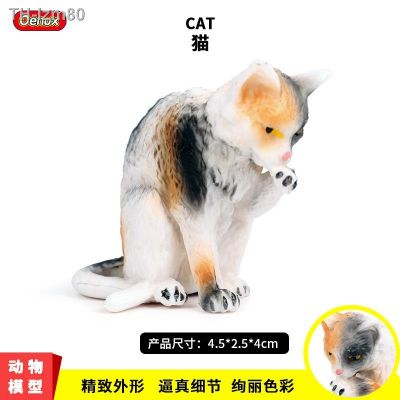 🎁 ของขวัญ Solid animal world children simulation model mini the cat toy furnishing articles hands to do