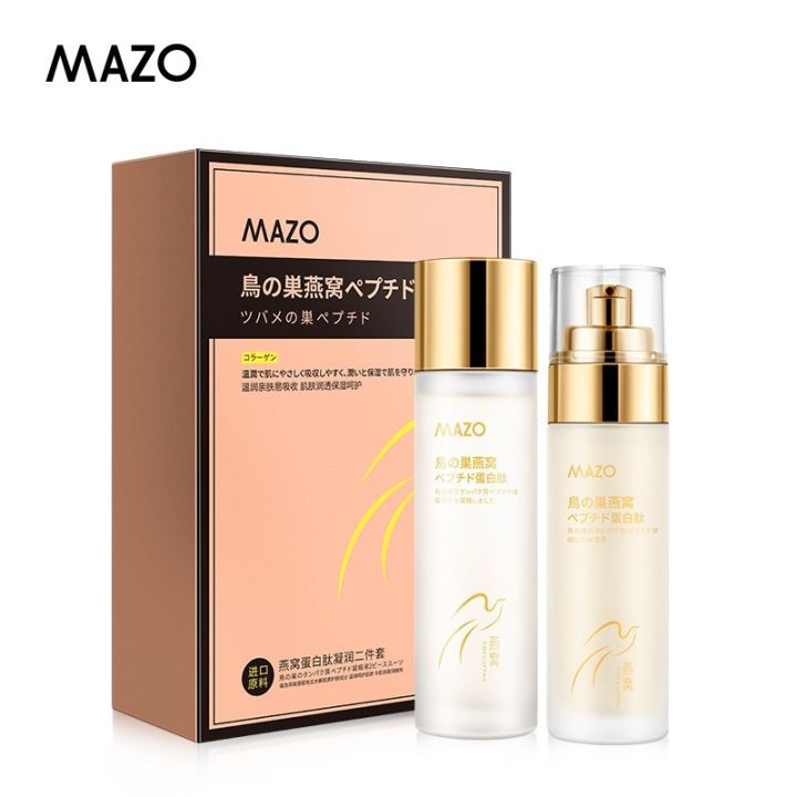 set-box-mazo-รังนกแท้-นำเข้าจากเกาหลี-ผลิตภัณฑ์บำรุงผิวหน้า-มี-2-เซตให้เลือกใช้