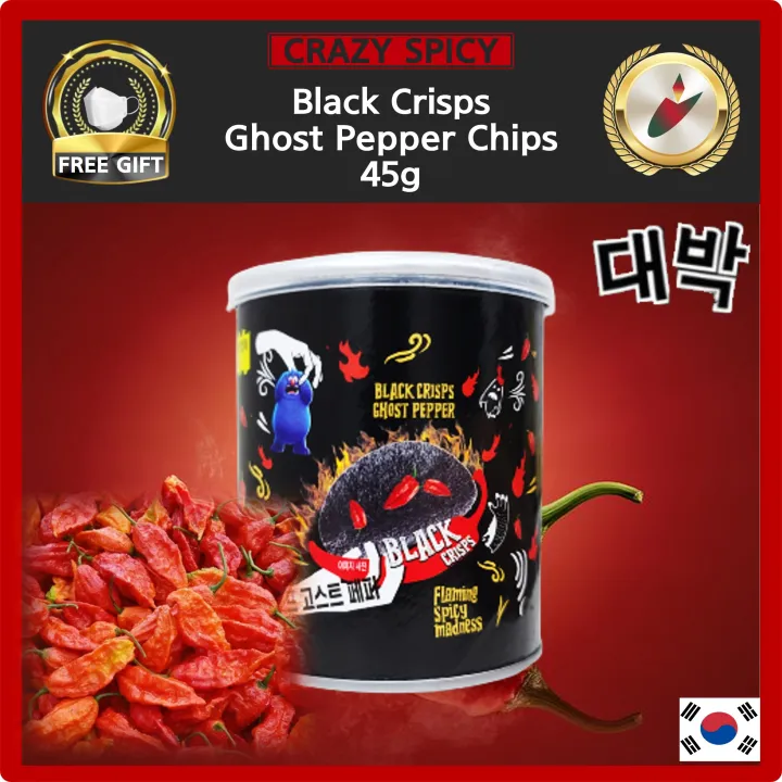 Mamee Limited Edition Hellish Spicy Taste Black Crisps Ghost Pepper