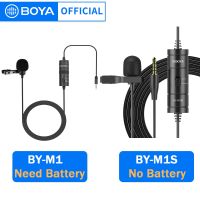 BOYA 3.5Mm TRRS ที่หนีบไมโครโฟน BY-M1/BY-M1S สำหรับสมาร์ทโฟน PC กล้องบันทึก Youtube สตรีมสด