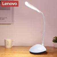 ETXLenovo Table Bright Eye Protection Learning Gift Small Desk Lamp Folding Creative Battery Desk Night Light Bedroom Led Desk Lamp