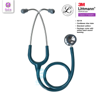 3M Littmann Stethoscope Classic II Pediatric All Colors