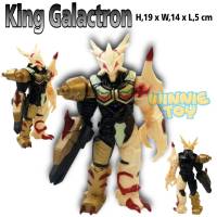 ซอร์ฟ โมเดล สัตว์ประหลาดอุลตร้า ไคจู King Galactron winnietoys