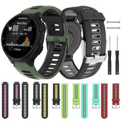 lipika Silicone Strap For Garmin Forerunner 735XT 735/220/230/235/620/630 Smart Watch Band Double Color Forerunner 235 Correa Wristband