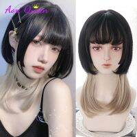 【jw】◇ heat-resistant synthetic short hair jellyfish hairstyle black brown highlighting white tea gray cold cosplay wig for