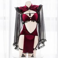 Retro Cheongsam Dress Anime Cosplay Costumes Lace Sexy Lingerie for Women Maid Temptation Cute Evil Demon Backless Uniform