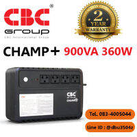 UPS (เครื่องสำรองไฟฟ้า) CBC รุ่น CHAMP PLUS (900VA/360W) ระบบ Line interactive with stabilizer (90x250x170) -ประกัน 2 ปี