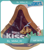 Pouch Milk Choc With Hersheys 82 G.