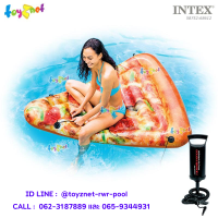 Intex ส่งฟรี แพยาง เป่าลม พิซซ่า 1.75x1.45 ม. รุ่น 58752 + ที่สูบลมดับเบิ้ลควิ๊ก วัน