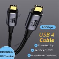 USB4 USB Type C สายไฟเข้ากันได้กับ Thun-Derbolt 3 8K 60Hz 40Gbps การถ่ายโอนข้อมูล100W 5A ชาร์จอย่างรวดเร็วสำหรับแล็ปท็อปและโน้ตบุ๊ค