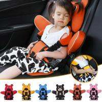 Childs Booster Seat for Car Car Booster Seat Infant Auto Safety Seat Car Seat Protection Shoulder Strap Pads Portable Seat Belt Car Accessories for Boys Grils Over 6 Months method