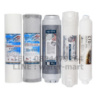 AQUATEK SILVER ชุดไส้กรองน้ำ UF Standard Set 5 ไส้กรอง ขนาด 10 นิ้ว