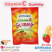 BIOPHARM VITAMIN C GUMMY Gummy 24 g ไบโอฟาร์ม กลิ่นส้ม และ สตอเบอรรี่ กัมมี่  วุ้นเจลาตินสำเร็จรูป  1 ซอง (20 กรัม) orange and storberry