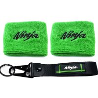 Logo Ninja / Z Motorcycle Brake Oil Tank Cover Reservoir Sock For Kawasaki Ninja 250 300 ZX-6R ZX6R ZX10R ZX12R ZX14R Keychain