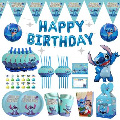 ﹍▼ Lilo Stitch Birthday Decorations Disposable Tableware Set Paper Plates Banner Tablecloth Balloon Boy Kids Adult Party Supplies