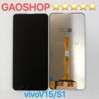 จอชุดvivo V15