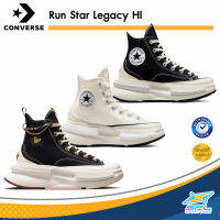 Converse Collection คอนเวิร์ส รองเท้า รองเท้าผ้าใบ รองเท้าข้อสูง CON UX Run Star Legacy HI A00868CF2CMXX / A00869CF2BKXX / A05137CS3BKXX (3900)