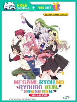 Megami-ryou no Ryoubo-kun — TRACKLIST ( Ost ) [ Season 1] 