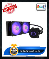 ระบบระบายความร้อนด้วยน้ำ COOLER MASTER MASTERLIQUID ML240L V2 RGB 1ใบพัดลม ระบายความร้อนซีพียู สำหรับคอมพิวเตอร์ ติดตั้งง่าย