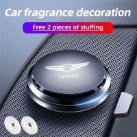 【DT】  hotFor GENESIS GV80 G80 G70 G90 Car Air Freshener Auto Logo Car Diffuser Solid Aromatherapy Auto Interior Decor Accessories