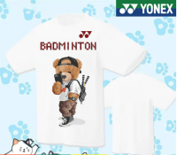 YONEX 2023ใหม่เสื้อแห้งเร็วแข่งขันสำหรับทั้งหญิงและชายเสื้อแบดมินตันแขนสั้นเสื้อกีฬา YY เสื้อกีฬารัดรูปสำหรับผู้ชายแห้งเร็ว