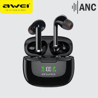 AWEI TA8 TWS headphone wireless bluetooth ANC headset active noise canceling earphone surround stereo outdoor portable earpiece