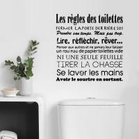 ห้องน้ำสไตล์ภาษาฝรั่งเศสคำที่ถอดออกได้ไวนิลสติ๊กเกอร์ติดผนังสำหรับห้องน้ำห้องน้ำตกแต่งบ้าน Creative วอลล์เปเปอร์ Autocollant-GSDDA