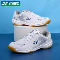 มาใหม่ Yonex รองเท้าแบดมินตันกว้างแสงซุปเปอร์เบาะกีฬารองเท้าสำหรับผู้ชายผู้หญิง Shb510w เทนนิส