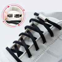 ยืดหยุ่นครึ่งวงกลมไม่มี Tie Shoelaces รอบรองเท้า Laces รองเท้าผ้าใบเชือกผูกรองเท้า Lazy LOCK Laces สำหรับเด็กและผู้ใหญ่หนึ่งขนาดเหมาะกับรองเท้าทั้งหมด-Chuieri