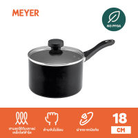 MEYER รุ่น Healthy หม้อต้ม ขนาด 18 ซม./ 2.8 ลิตร เคลือบนอนสติ๊ก non-stick ปลอดภัย ไร้สาร PFOA กระทะอลูมิเนียม ด้ามจับซิลิโคนกันร้อน ใช้เตา inductionได้ (16660-C)