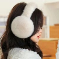 Modern Winter Earmuffs Lightweight Ear Warmer Cute Windproof Unisex Solid Color Plush Earflap Warm Earmuffs