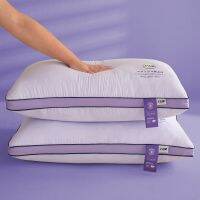 (Total) Your Madam 2023 New Shining Clean Pillow Style 1 pillow