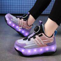 รองเท้ากีฬาล้อผู้หญิง, Heelys 4รองเท้าล้อพ่วง, รองเท้า LED แบบชาร์จไฟได้, รองเท้าล้อเด็ก, ไฟที่มีสีสัน, รองเท้าส่องสว่างสำหรับเด็กหญิงและเด็กชาย, รองเท้าสเก็ตบอร์ดพ่อแม่และลูก