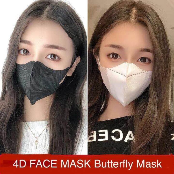 face lifting butterfly mask