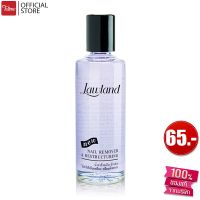 Lawland ลอแลนด์ เนล รีมูฟเวอร์ &amp; รีสทรัทเชอร์ริ่ง