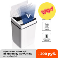 สมาร์ทถังขยะสามารถบ้านอัจฉริยะถังขยะเหนี่ยวนำขยะถังเซ็นเซอร์ไฟฟ้าถังขยะอัตโนมัติสำหรับห้องครัวห้องน้ำ