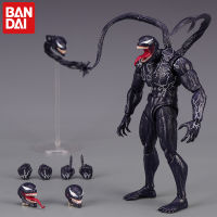 20ซม. Shf Venom 2 Symbiont Amazing Venom Movable ภาพยนตร์ Action Figures ของเล่นเด็กวันหยุดของขวัญ