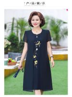 Embroidery Vintage Middle-aged fake two Dress Women Summer Elegant Short Sleeve chiffon Party Dress Casual mother