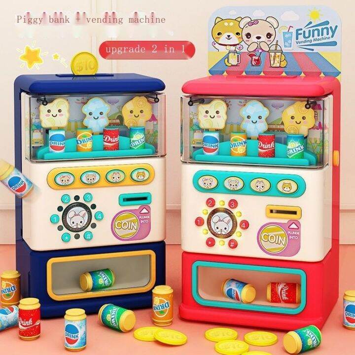 Pretend Play Children's beverage vending vending machine toy boys and ...