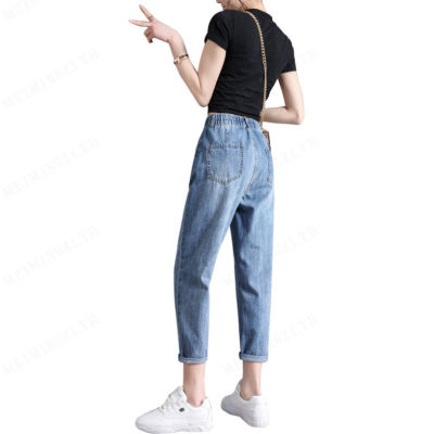 Meimingzi กางเกงยีนส์ผู้หญิงที่สวมใส่สบายและทันสมัย