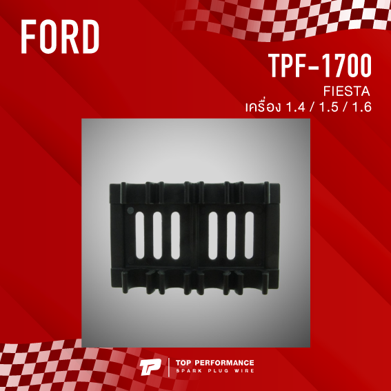 top-performance-ประกัน-3-เดือน-สายหัวเทียน-ford-fiesta-1-4-1-5-1-6-ตรงรุ่น-made-in-made-in-japan-tpf-1700-สายคอยล์-ฟอร์ด-เฟียสต้า