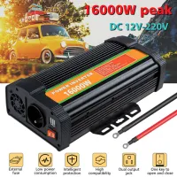 เครื่องแปลงไฟคลื่นไซน์กำลังไฟสูงสุด1500W DC 12V ไปยัง AC 220V พอร์ตพร้อม USB คู่คู่เครื่องแปลงไฟคลื่นพัดลมระบายความร้อนไซน์