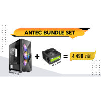 Antec Bundle Set04