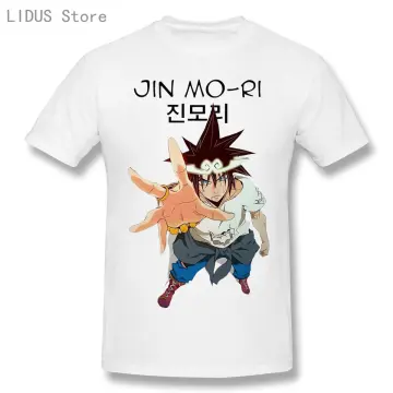 THE GOD OF HIGH SCHOOL - JIN MORI UNISEX T-SHIRT