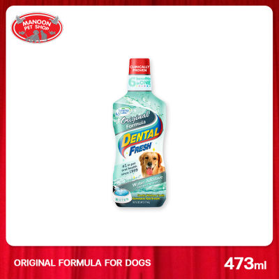 [MANOON] DENTAL FRESH Original Formula 17oz (503ml) น้ำยาลดกลิ่นปากสุนัขและยับยั้งการเกิดหินปูน