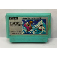 ตลับแท้ [FC] [0300] Ice Climber (Japan) (HVC-IC) Famicom