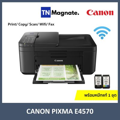 รุ่นใหม่ [เครื่องพิมพ์อิ้งค์เจ็ท] Canon E4570 Print/ Copy/ Scan/ Wifi/ Fax - หมึกแท้พิมพ์แท้ 1 ชุด - มาแทนรุ่น E4270