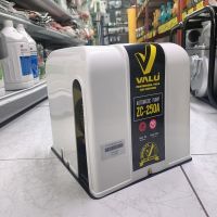 VALU ปั๊มน้ำออโต 370W พร้อมฝาครอบ รุ่น ZC-250A ***สามารถออกใบกำกับภาษีได้***