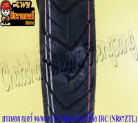 ยางนอก 90/80-14 (TUBELESS ไม่มียางใน) IRC (NR87ZTL) ใส่ CLICK150I หน้า