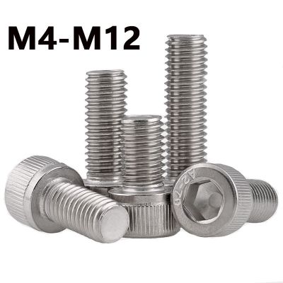 {Haotao Hardware} M4M5M6M8M10M12 304สแตนเลสป้องกันฟันภายในหกเหลี่ยมสกรูต่อต้านสายมือซ้ายสายฟ้าต่อต้านหัวเข็มขัดสกรู